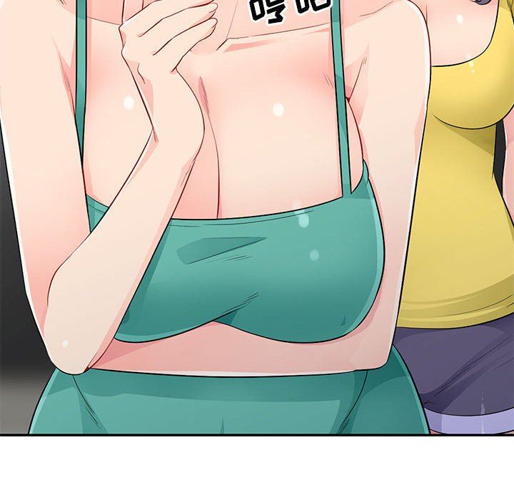 [韩国漫画] 我的继母是寡妇 剧情,熟女人妻,巨乳大奶#[152P]-150