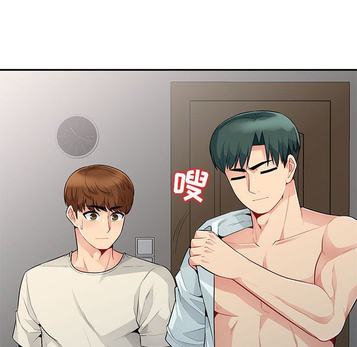 [韩国漫画] 我的继母是寡妇 剧情,熟女人妻,巨乳大奶#[152P]-32
