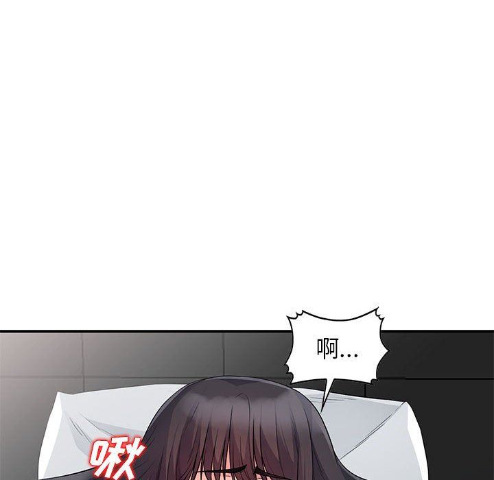 [韩国漫画] 我的继母是寡妇 剧情,熟女人妻,巨乳大奶#[152P]-76