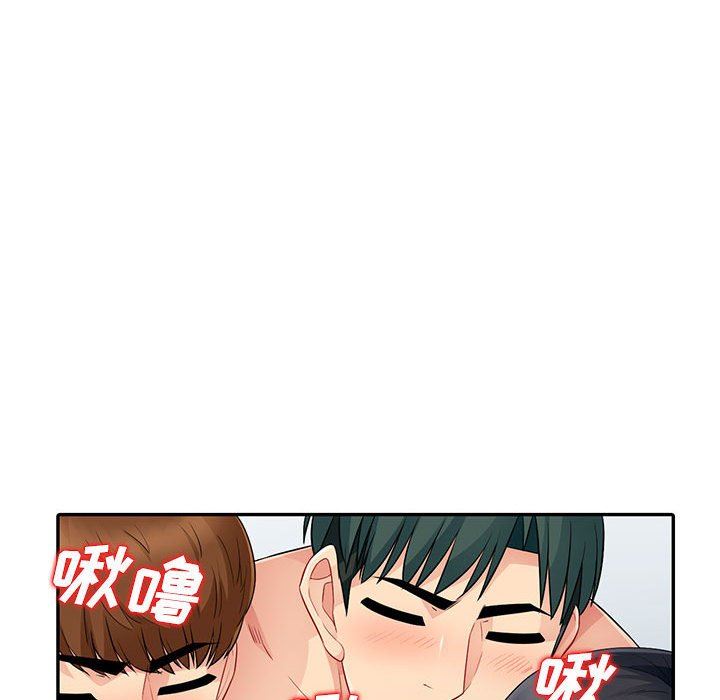 [韩国漫画] 我的继母是寡妇 剧情,熟女人妻,巨乳大奶#[152P]-78