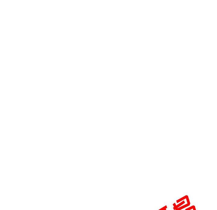 [韩国漫画] 我的继母是寡妇 剧情,熟女人妻,巨乳大奶#[155P]-113