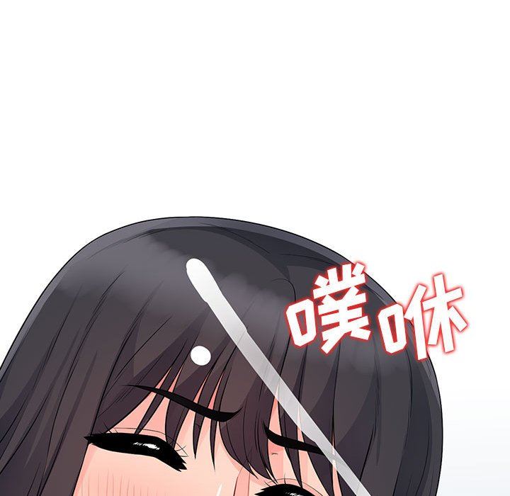 [韩国漫画] 我的继母是寡妇 剧情,熟女人妻,巨乳大奶#[155P]-121