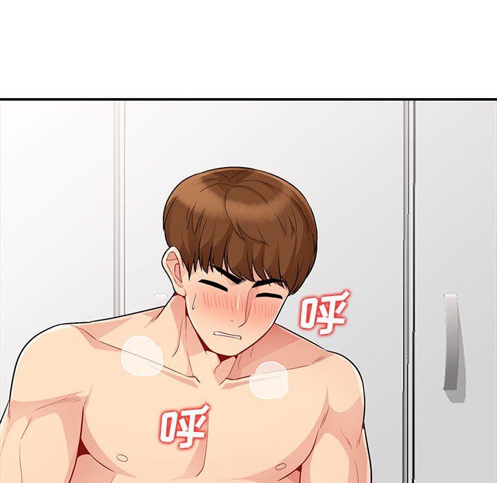 [韩国漫画] 我的继母是寡妇 剧情,熟女人妻,巨乳大奶#[155P]-131