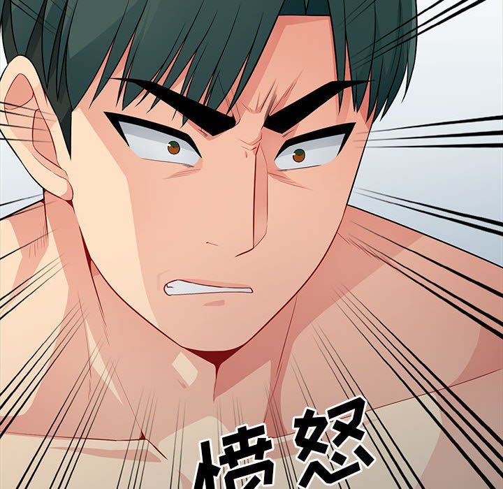 [韩国漫画] 我的继母是寡妇 剧情,熟女人妻,巨乳大奶#[155P]-153