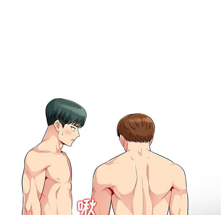 [韩国漫画] 我的继母是寡妇 剧情,熟女人妻,巨乳大奶#[155P]-16