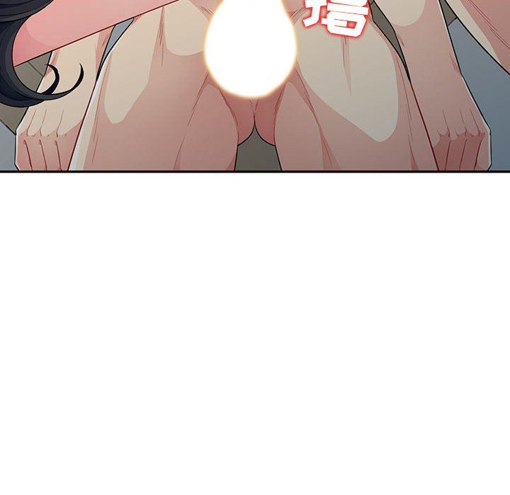 [韩国漫画] 我的继母是寡妇 剧情,熟女人妻,巨乳大奶#[155P]-20