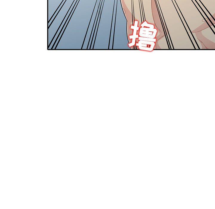 [韩国漫画] 我的继母是寡妇 剧情,熟女人妻,巨乳大奶#[155P]-22