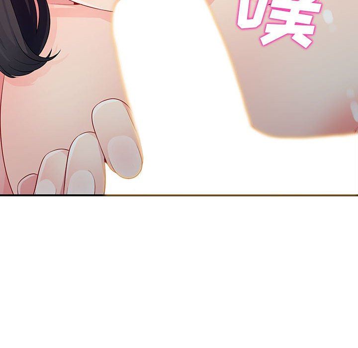 [韩国漫画] 我的继母是寡妇 剧情,熟女人妻,巨乳大奶#[155P]-26