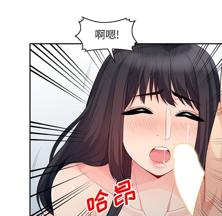 [韩国漫画] 我的继母是寡妇 剧情,熟女人妻,巨乳大奶#[155P]-36