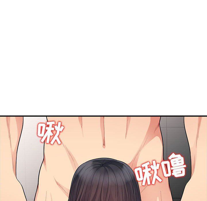 [韩国漫画] 我的继母是寡妇 剧情,熟女人妻,巨乳大奶#[155P]-38