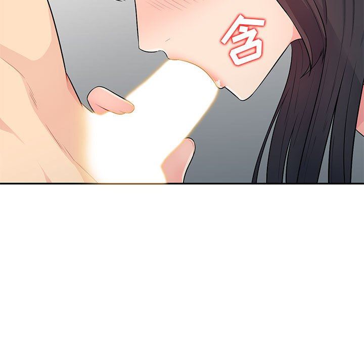 [韩国漫画] 我的继母是寡妇 剧情,熟女人妻,巨乳大奶#[155P]-5