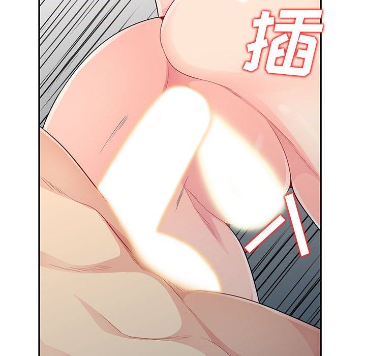 [韩国漫画] 我的继母是寡妇 剧情,熟女人妻,巨乳大奶#[155P]-53