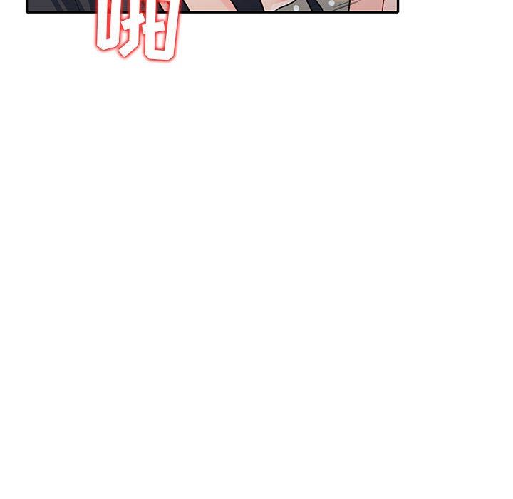 [韩国漫画] 我的继母是寡妇 剧情,熟女人妻,巨乳大奶#[155P]-61
