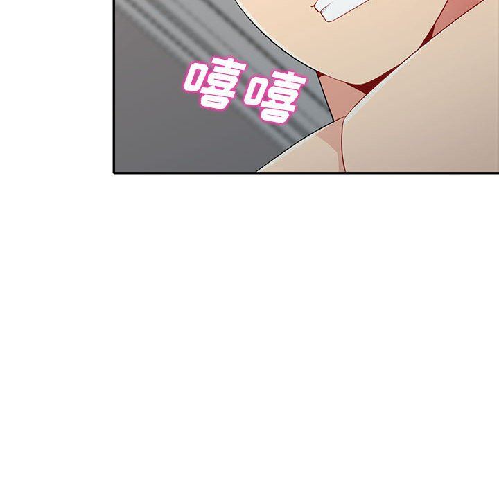 [韩国漫画] 我的继母是寡妇 剧情,熟女人妻,巨乳大奶#[155P]-70