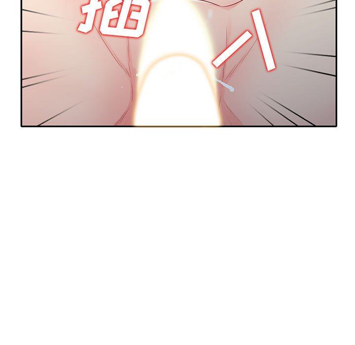 [韩国漫画] 我的继母是寡妇 剧情,熟女人妻,巨乳大奶#[155P]-81
