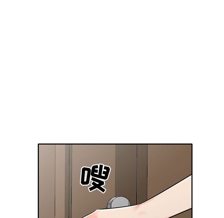 [韩国漫画] 我的继母是寡妇 剧情,熟女人妻,巨乳大奶#[155P]-94