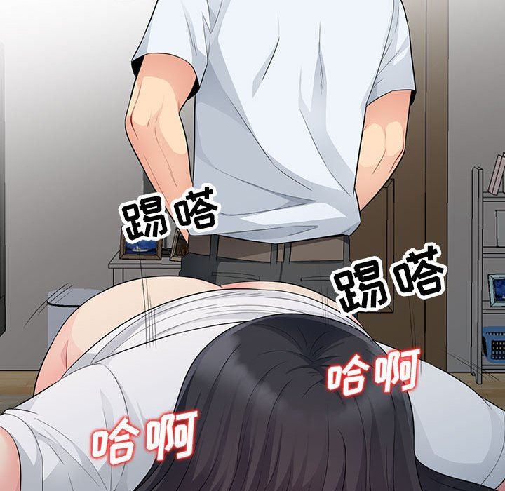 [韩国漫画] 我的继母是寡妇 剧情,熟女人妻,巨乳大奶#[156P]-106
