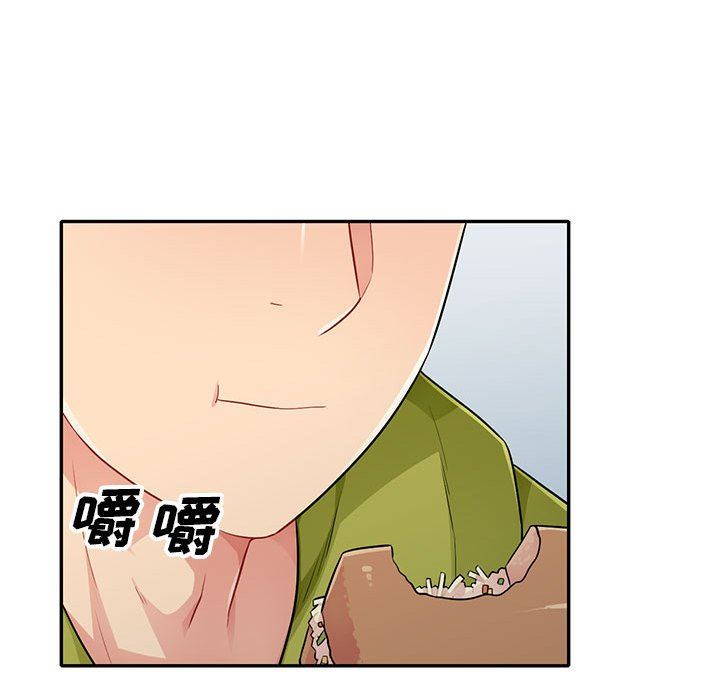 [韩国漫画] 我的继母是寡妇 剧情,熟女人妻,巨乳大奶#[156P]-112