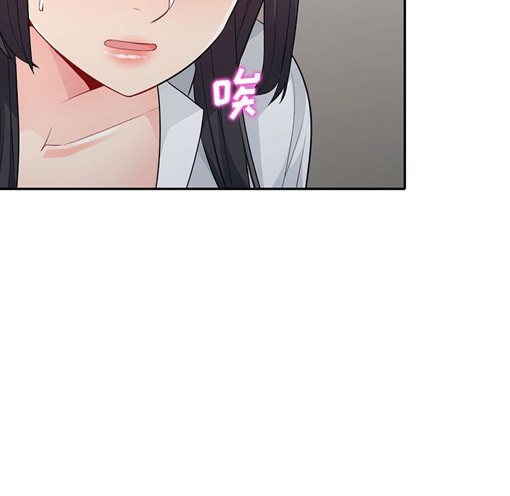 [韩国漫画] 我的继母是寡妇 剧情,熟女人妻,巨乳大奶#[156P]-127