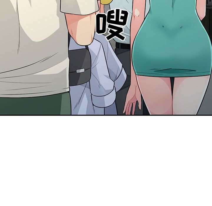 [韩国漫画] 我的继母是寡妇 剧情,熟女人妻,巨乳大奶#[156P]-27