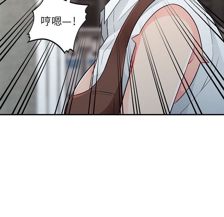[韩国漫画] 我的继母是寡妇 剧情,熟女人妻,巨乳大奶#[152P]-139