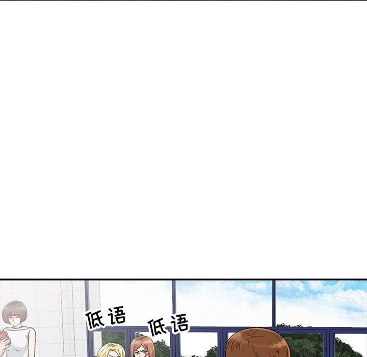 [韩国漫画] 我的继母是寡妇 剧情,熟女人妻,巨乳大奶#[152P]-18