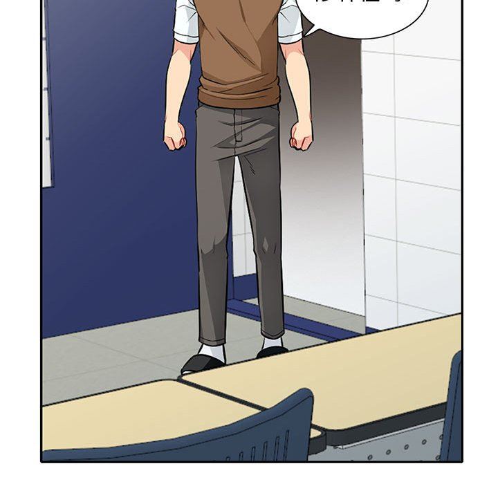 [韩国漫画] 我的继母是寡妇 剧情,熟女人妻,巨乳大奶#[152P]-25