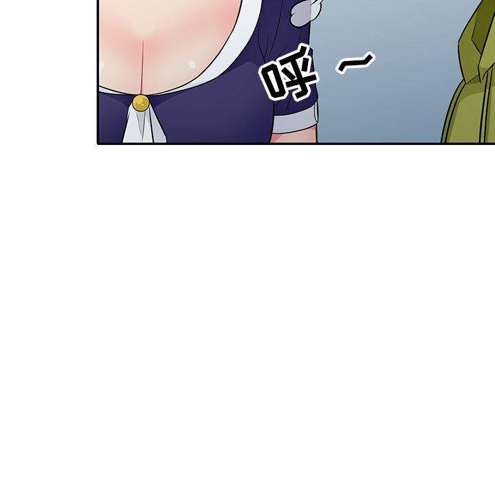 [韩国漫画] 我的继母是寡妇 剧情,熟女人妻,巨乳大奶#[152P]-85