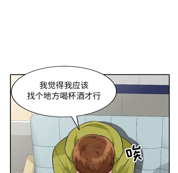 [韩国漫画] 我的继母是寡妇 剧情,熟女人妻,巨乳大奶#[152P]-86
