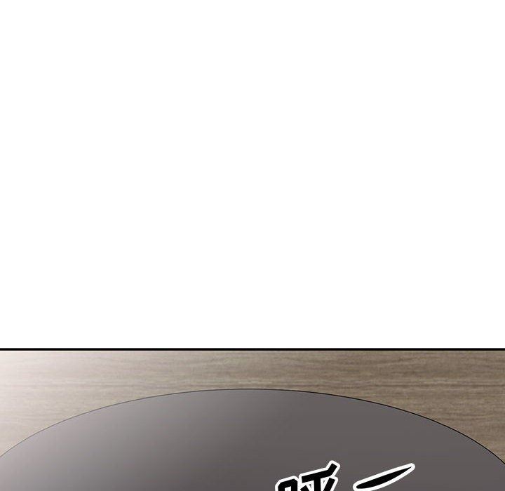 [韩国漫画] 我的继母是寡妇 剧情,熟女人妻,巨乳大奶#[157P]-107
