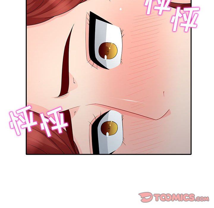 [韩国漫画] 我的继母是寡妇 剧情,熟女人妻,巨乳大奶#[157P]-111