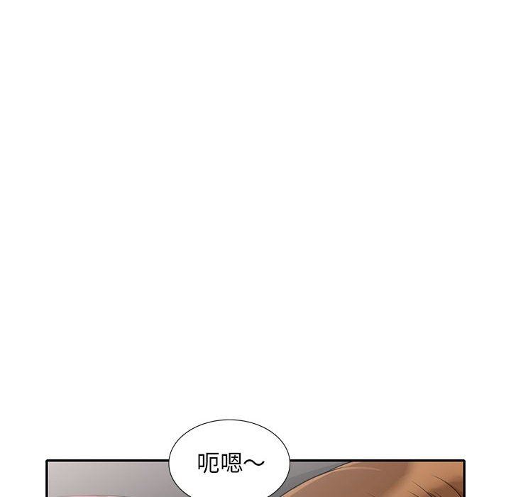 [韩国漫画] 我的继母是寡妇 剧情,熟女人妻,巨乳大奶#[157P]-127