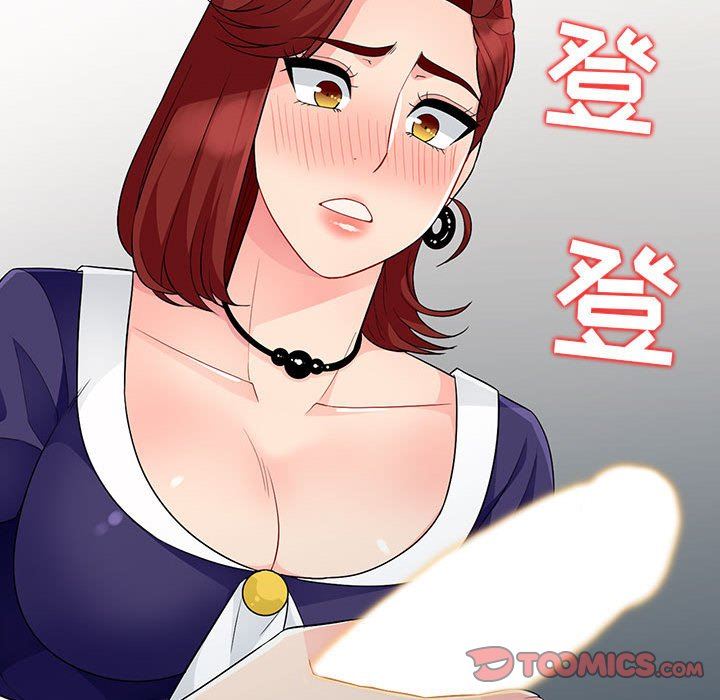[韩国漫画] 我的继母是寡妇 剧情,熟女人妻,巨乳大奶#[157P]-147