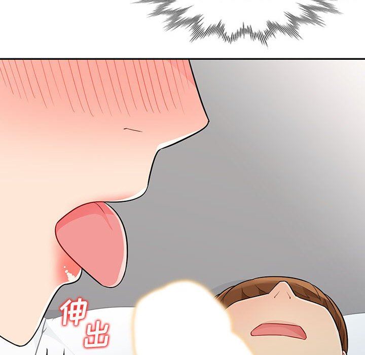 [韩国漫画] 我的继母是寡妇 剧情,熟女人妻,巨乳大奶#[157P]-154