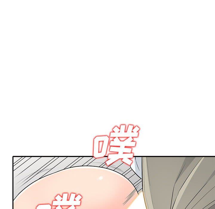 [韩国漫画] 我的继母是寡妇 剧情,熟女人妻,巨乳大奶#[157P]-17