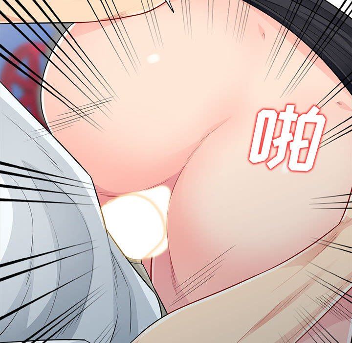 [韩国漫画] 我的继母是寡妇 剧情,熟女人妻,巨乳大奶#[157P]-27