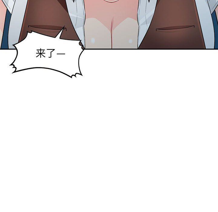 [韩国漫画] 我的继母是寡妇 剧情,熟女人妻,巨乳大奶#[157P]-40