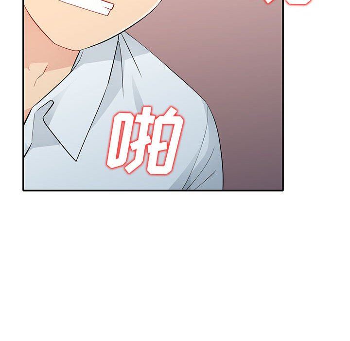 [韩国漫画] 我的继母是寡妇 剧情,熟女人妻,巨乳大奶#[157P]-42