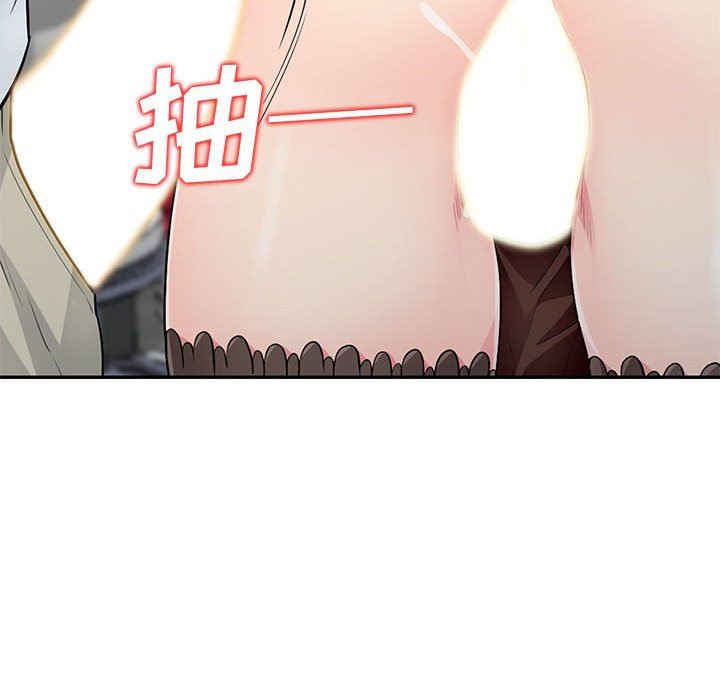 [韩国漫画] 我的继母是寡妇 剧情,熟女人妻,巨乳大奶#[157P]-44