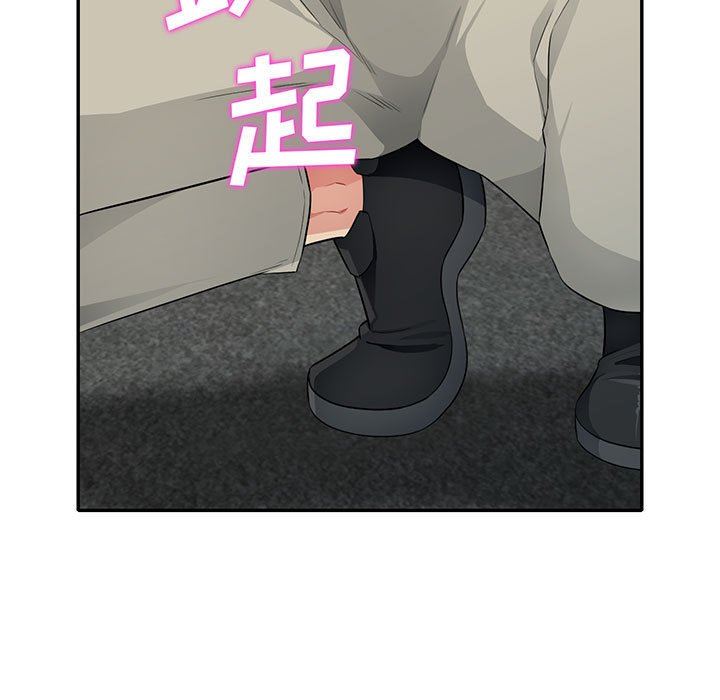 [韩国漫画] 我的继母是寡妇 剧情,熟女人妻,巨乳大奶#[157P]-5