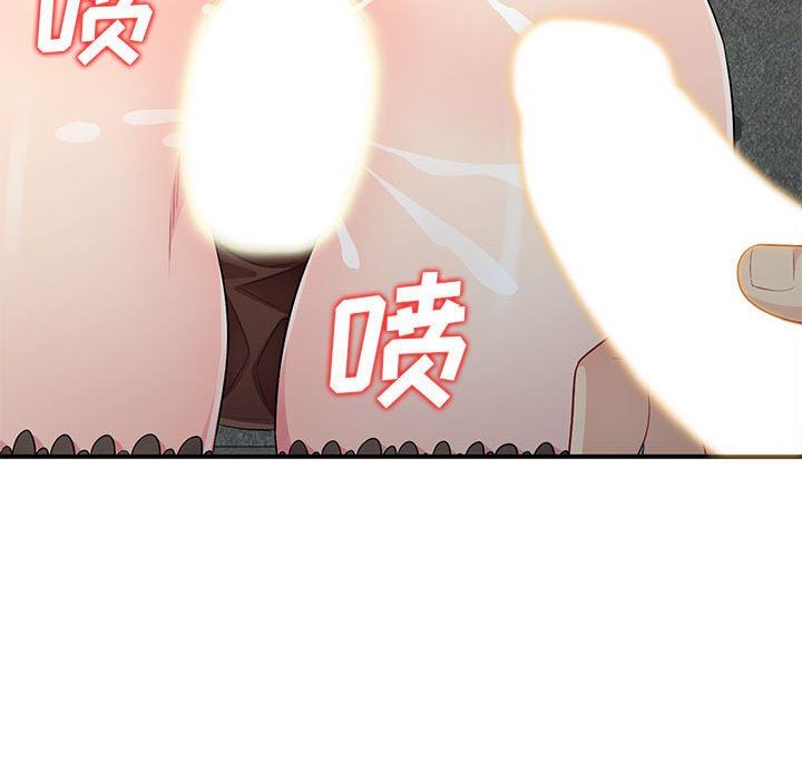 [韩国漫画] 我的继母是寡妇 剧情,熟女人妻,巨乳大奶#[157P]-51