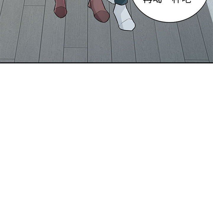 [韩国漫画] 我的继母是寡妇 剧情,熟女人妻,巨乳大奶#[157P]-83