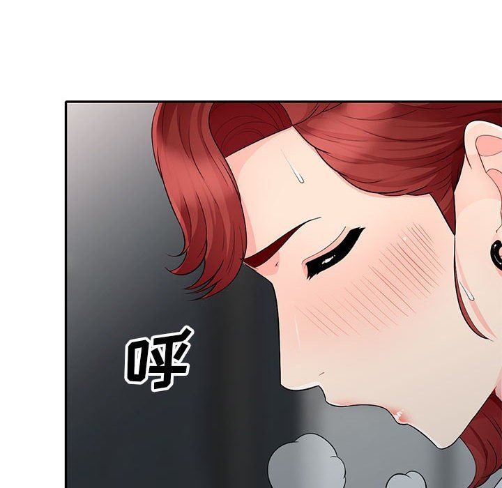 [韩国漫画] 我的继母是寡妇 剧情,熟女人妻,巨乳大奶#[157P]-87