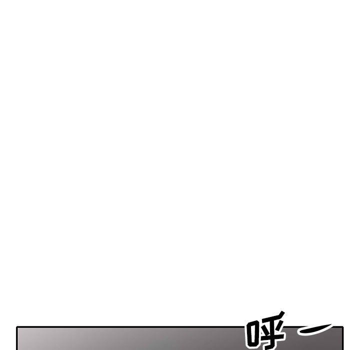 [韩国漫画] 我的继母是寡妇 剧情,熟女人妻,巨乳大奶#[157P]-98