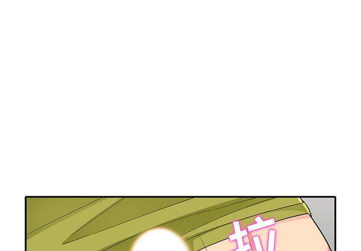 [韩国漫画] 我的继母是寡妇 剧情,熟女人妻,巨乳大奶#[156P]-1