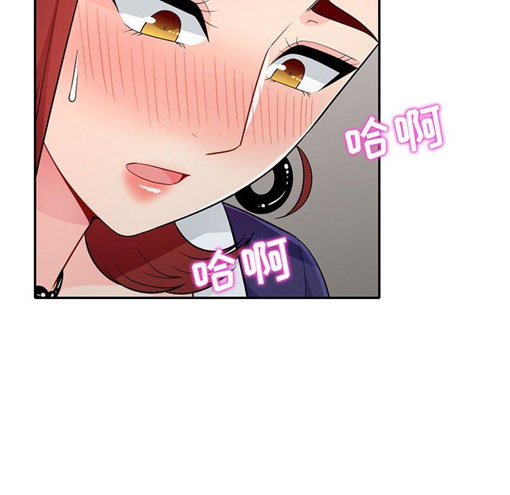 [韩国漫画] 我的继母是寡妇 剧情,熟女人妻,巨乳大奶#[156P]-10