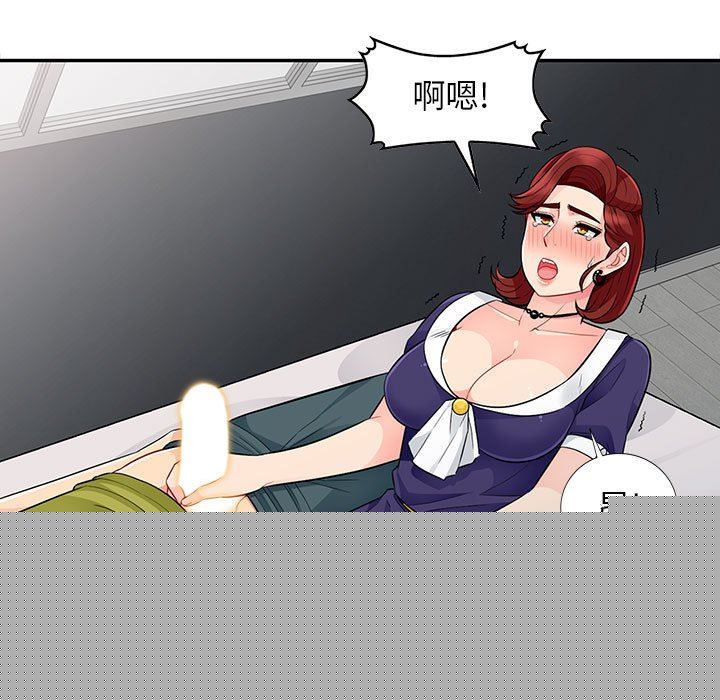[韩国漫画] 我的继母是寡妇 剧情,熟女人妻,巨乳大奶#[156P]-115