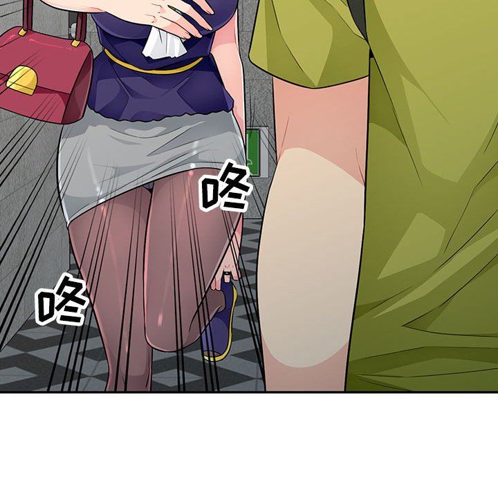 [韩国漫画] 我的继母是寡妇 剧情,熟女人妻,巨乳大奶#[156P]-130