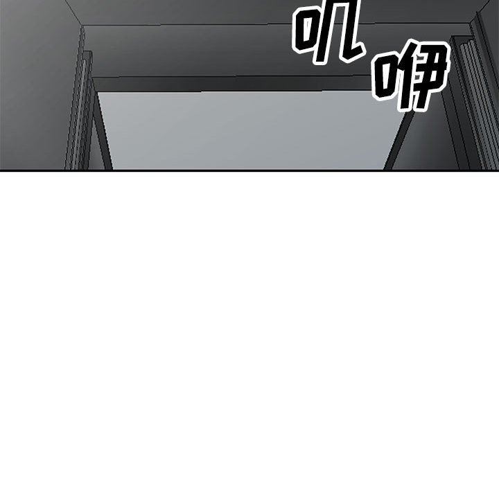 [韩国漫画] 我的继母是寡妇 剧情,熟女人妻,巨乳大奶#[156P]-150
