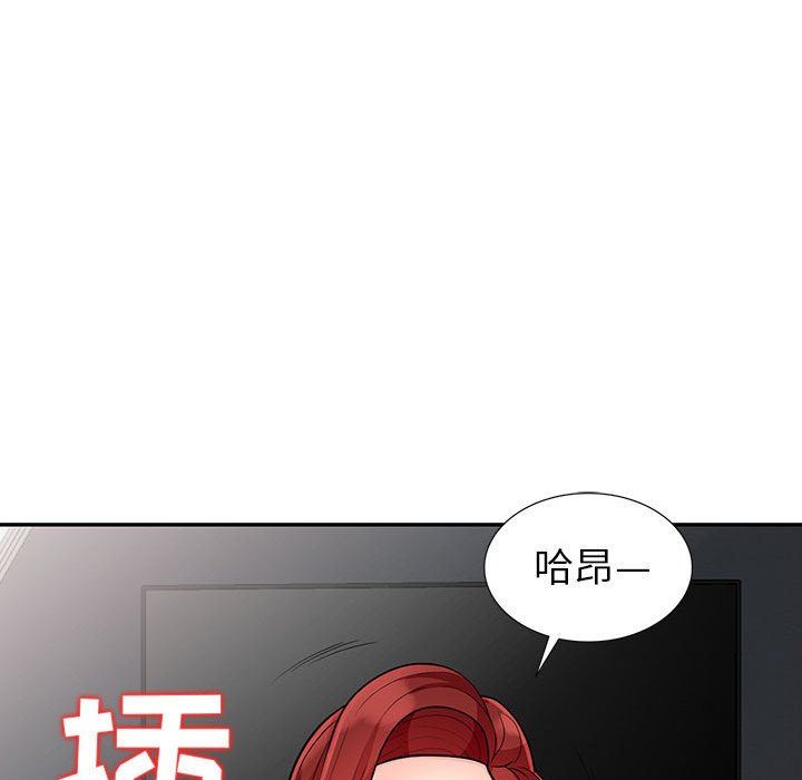 [韩国漫画] 我的继母是寡妇 剧情,熟女人妻,巨乳大奶#[156P]-51